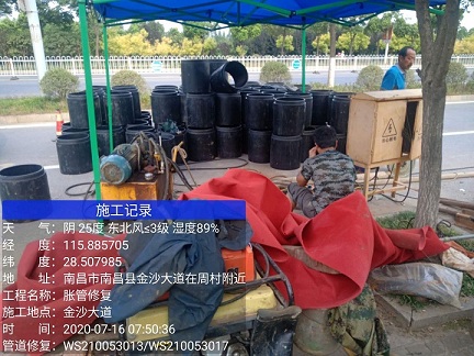 汉阳管道短管置换-管道顶管-炜誉市政