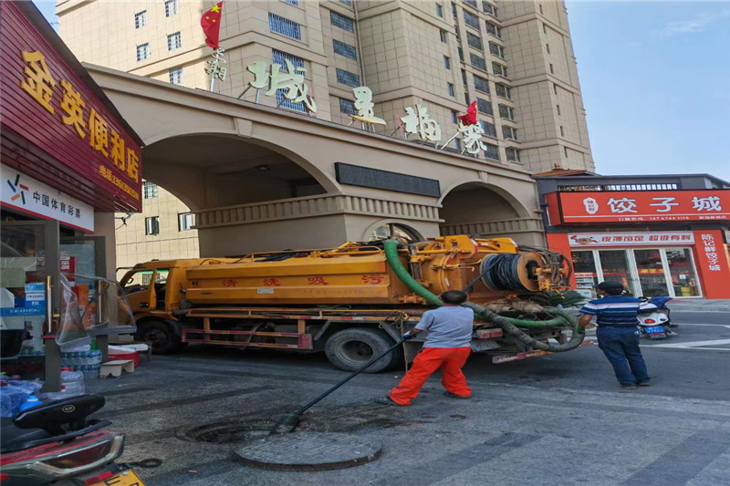 汉阳管道清淤的危害性？炜誉市政工程有限公司