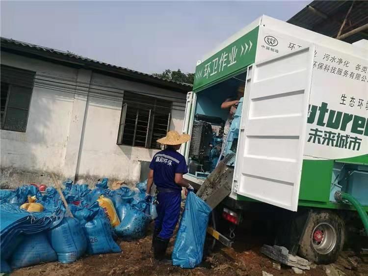 汉阳工业污泥压干处理